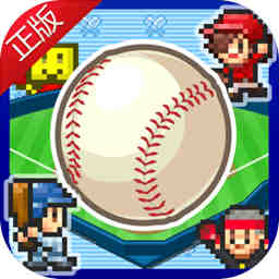 333体育平台app