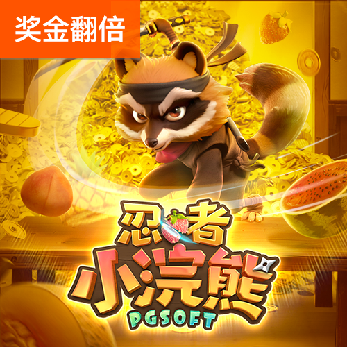 亚娱app官网下载