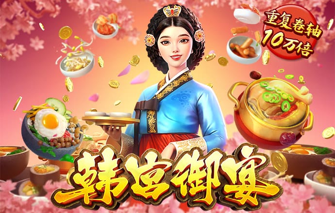 365体育手机版app下载
