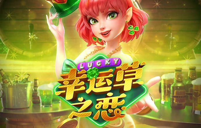 乐鱼app官方入口下载