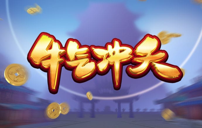 火狐体育网页版入口