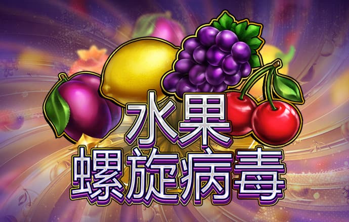 江南app体育官方下载