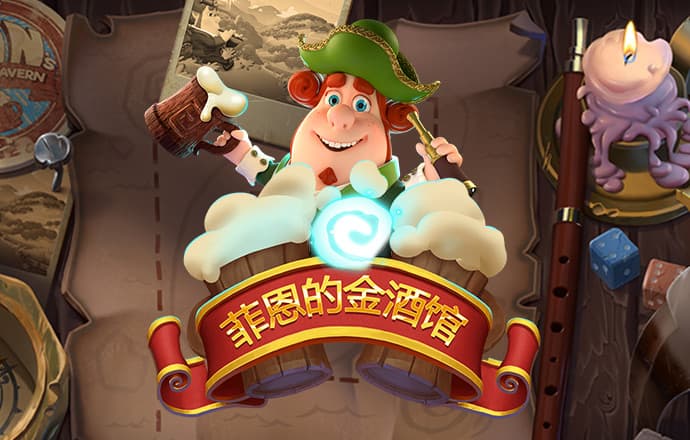 新黄金城xhj