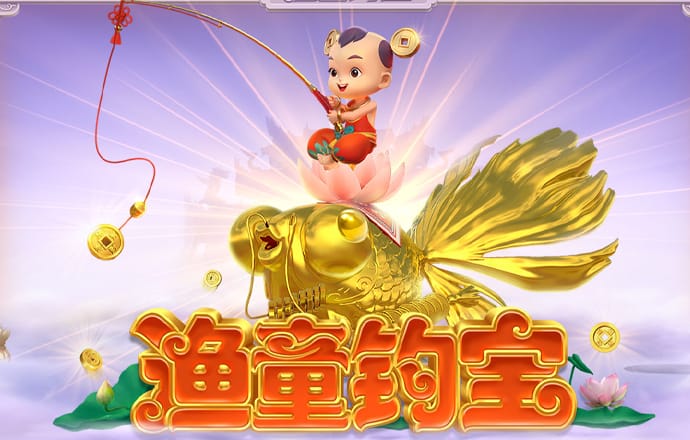 江南app体育官方入口