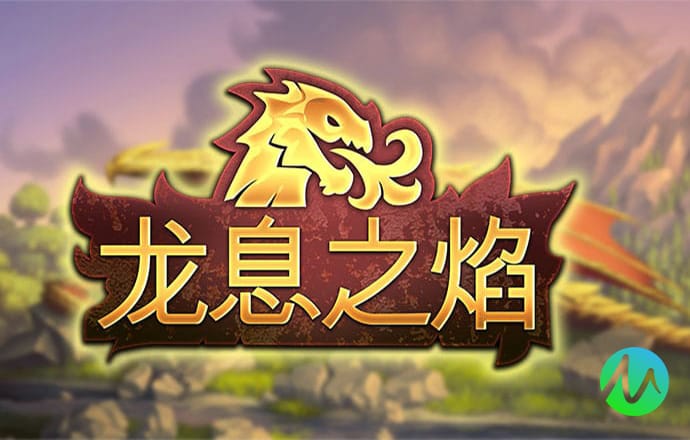hjc黄金城集团